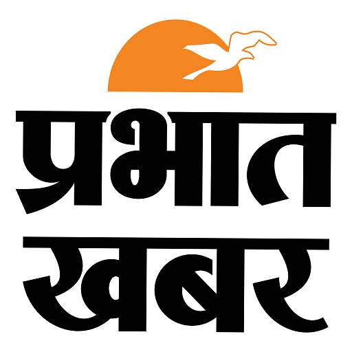 Prabhat Khabar 3.11.9