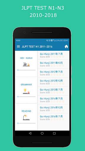 JLPT N1-N5 2010-2018 Japanese Test new screenshot 3