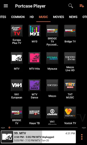 Portcase Player : Torrent & IPTV screenshot 2