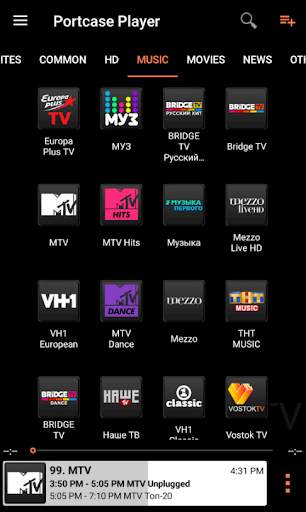 Portcase Player : Torrent & IPTV screenshot 2