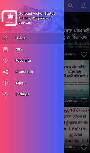 Gurbani Vichar & Status Thoghts 2020 screenshot 1