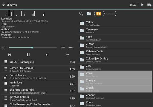 ZXTune - Chiptunes player 14 تصوير الشاشة