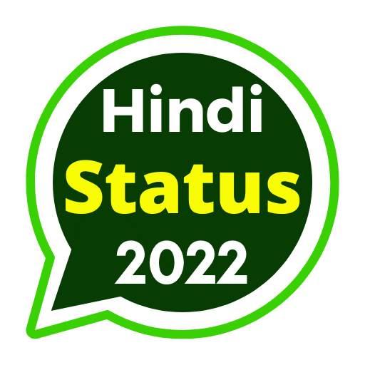 Hindi Status 2022 1.3