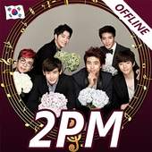 2PM 3.0