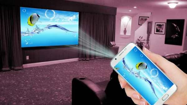 Video Projector Simulator screenshot 2