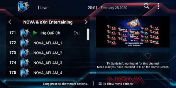 NOVA TV screenshot 4