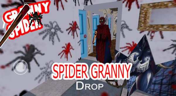 Spider Granny Mods : Horror House Escape Game free screenshot 4