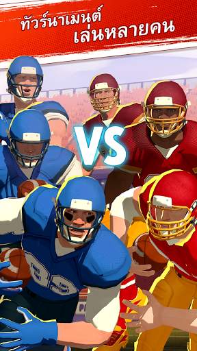 Rival Stars College Football screenshot 4