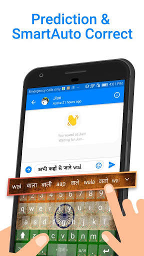 Keyboard for Tecno screenshot 5