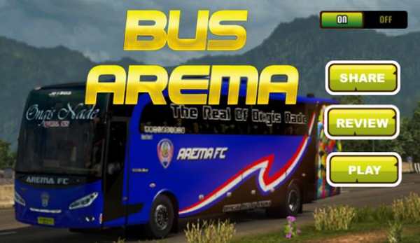 Bus Simulator AREMA FC screenshot 1