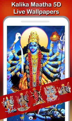 5D Maa Kali Live Wallpaper screenshot 4