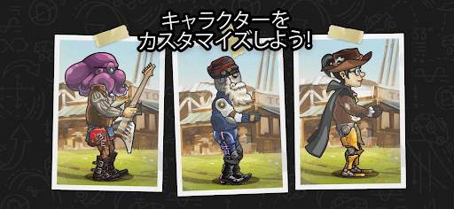 ヒルクライムレース２ screenshot 10