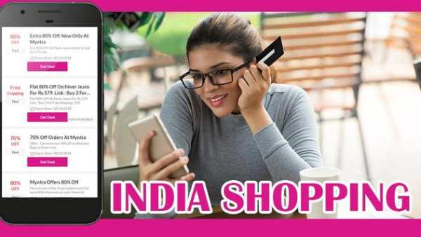 Free Myntra Online Shopping App Tips screenshot 1