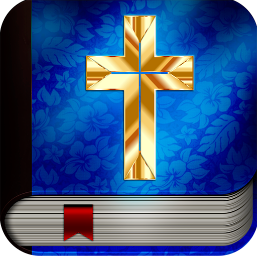 KJV Bible icon