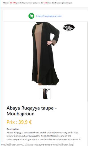 Shopping Islamique screenshot 2