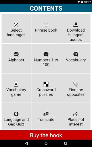 Learn Tamil - 50 languages screenshot 9