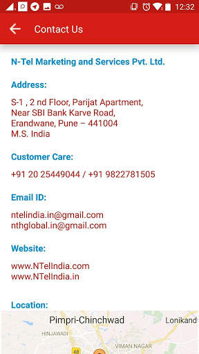 N-TEL IBD App 5.0 screenshot 18