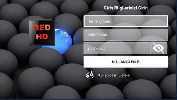 iptv redo скриншот 2