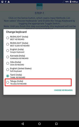 Telugu Keyboard screenshot 12