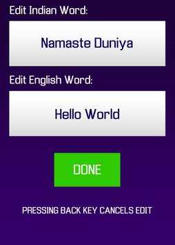 Hello English screenshot 5