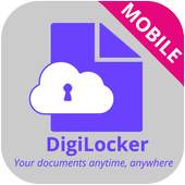 DigiLocker-Digital locker 1.5