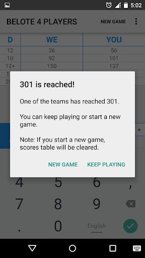 Game Scores screenshot 4