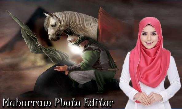Muharram Photo Editor 2018 screenshot 6
