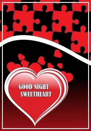 Good Night My Love screenshot 8
