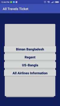 All Travels Ticket screenshot 7