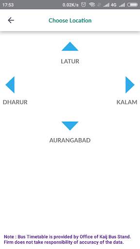 Apna Beed screenshot 7