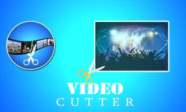 Video Cutter screenshot 1