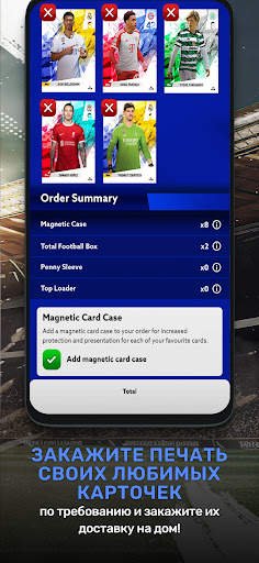 Topps Total Football® скриншот 4