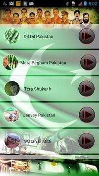 New Mili Nagmay Video Player screenshot 2