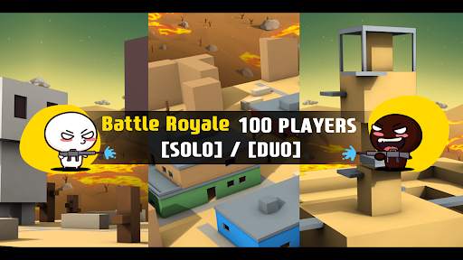 นมChoco screenshot 5
