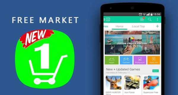 Mobile1 Apps Market screenshot 3
