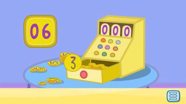 Baby Shop screenshot 4