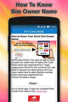 SIM Owner Information : Know Sim Owner Name screenshot 3