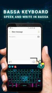 Bassa Keyboard 6 تصوير الشاشة