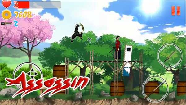 Samurai Ninja Fighter screenshot 11