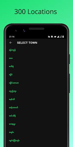 Myanmar Muslim Prayer Time screenshot 7