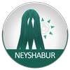 نیشابور گردی 3.9.0 Neyshabur