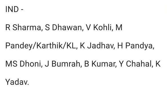 dream11 team screenshot 2