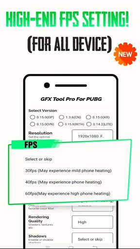 PU GFX Tool Pro For PUBG - ⚡ No ban, No Ads⚡ screenshot 2