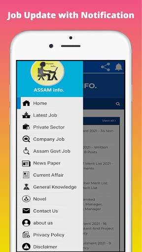 ASSAM info.- Assam Career & Job of Assam screenshot 3