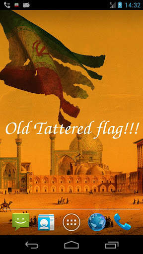 Iran Flag Live Wallpaper screenshot 6