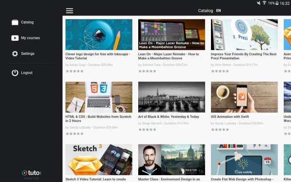 Tuto.com Digital Courses screenshot 11