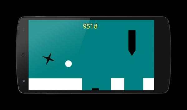 Gila bola screenshot 2