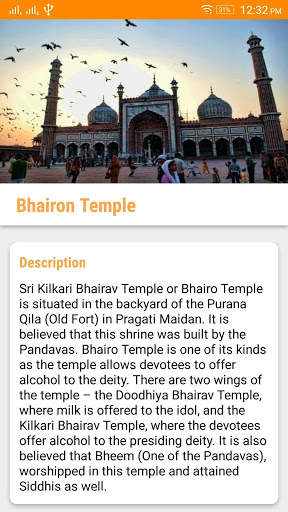 Delhi Travels: Delhi Tourism App screenshot 5