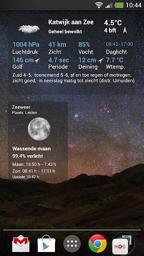 Seewetter - nautische App screenshot 8
