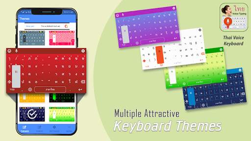 Thai Voice Keyboard - Voice Typing Keyboard स्क्रीनशॉट 2